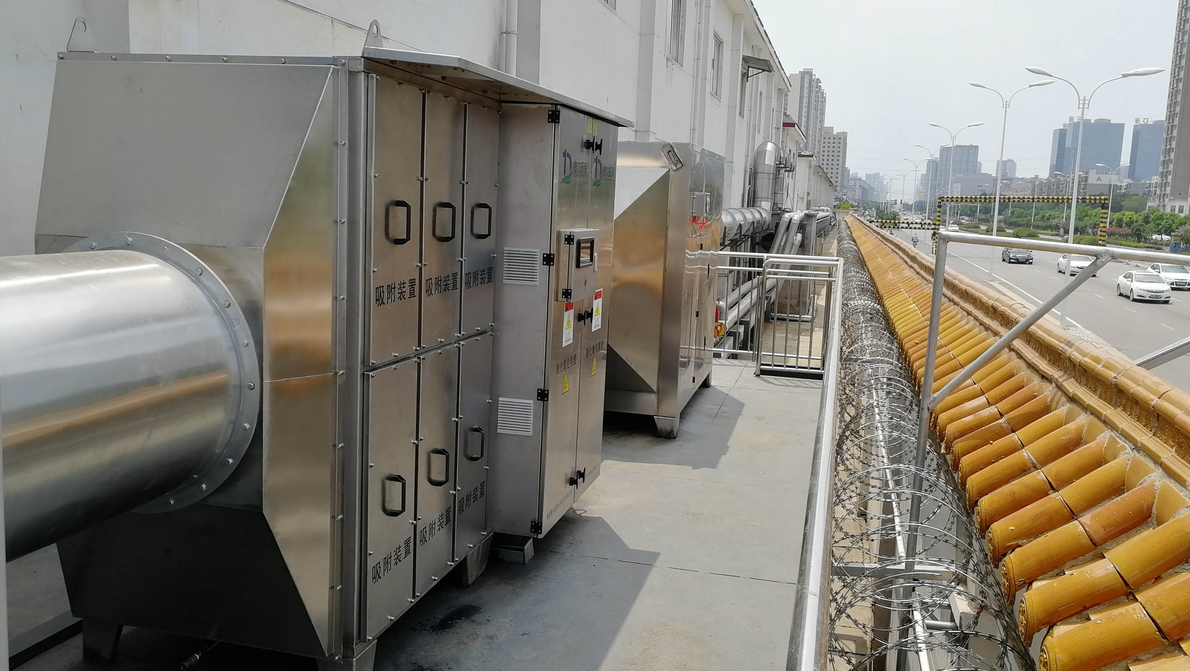 河南某大型食用材料公司废气治理项目顺利完工