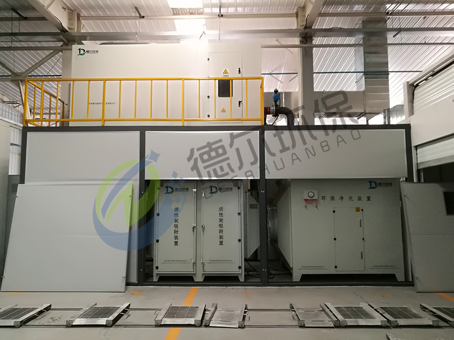 烟台某公司废气治理工程顺利竣工