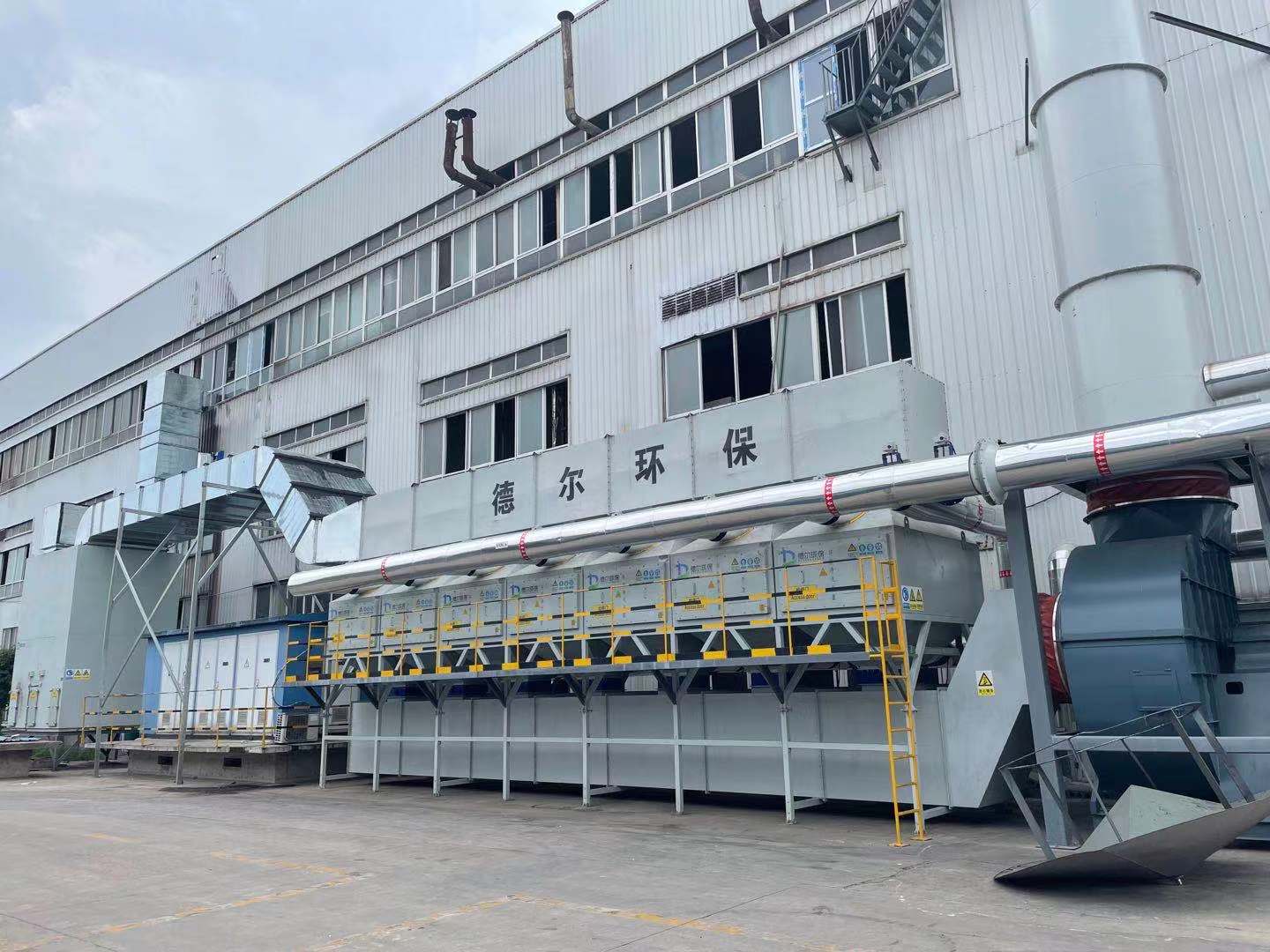 安徽某公司废气治理项目