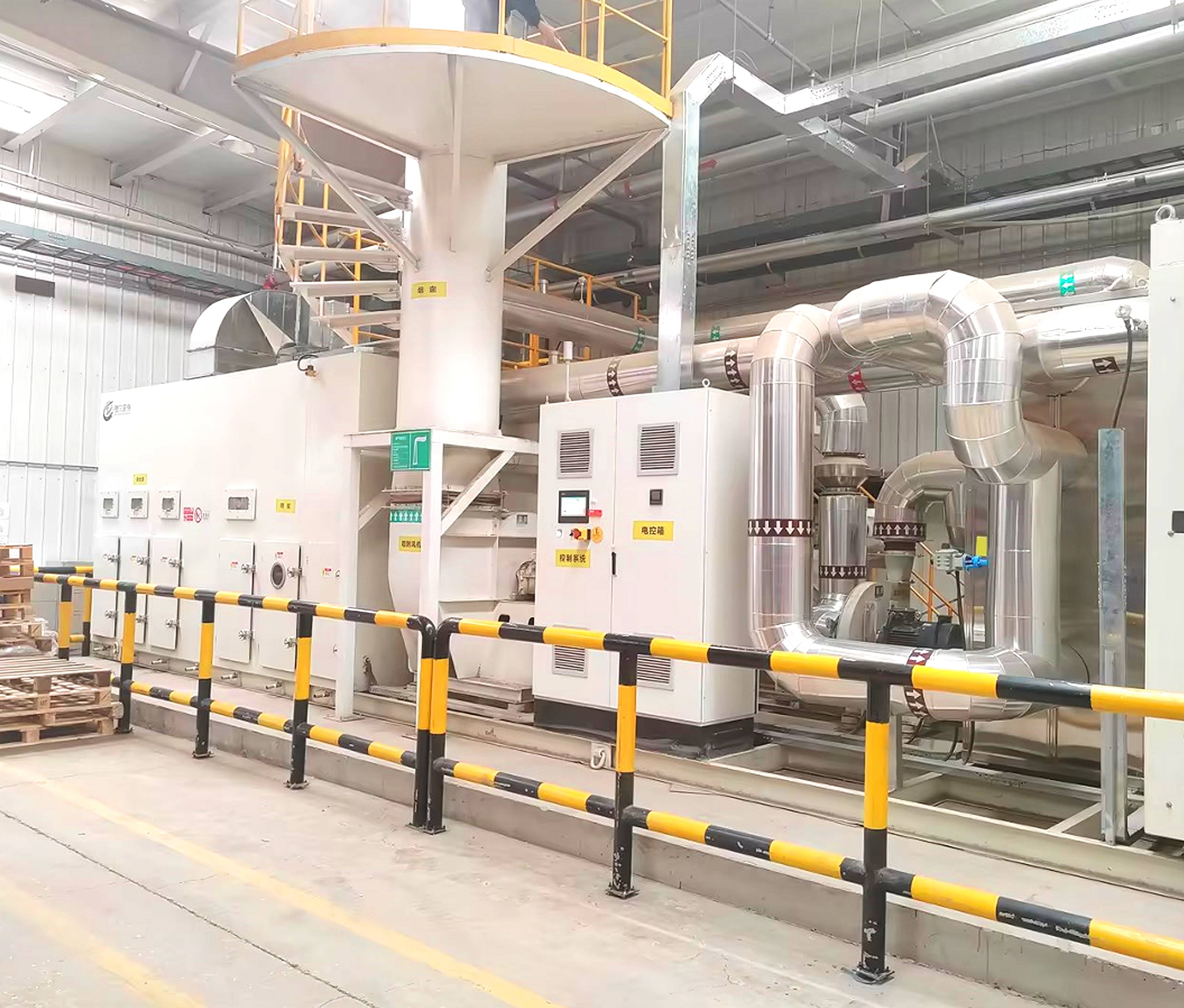 某汽车行业有限公司废气治理项目