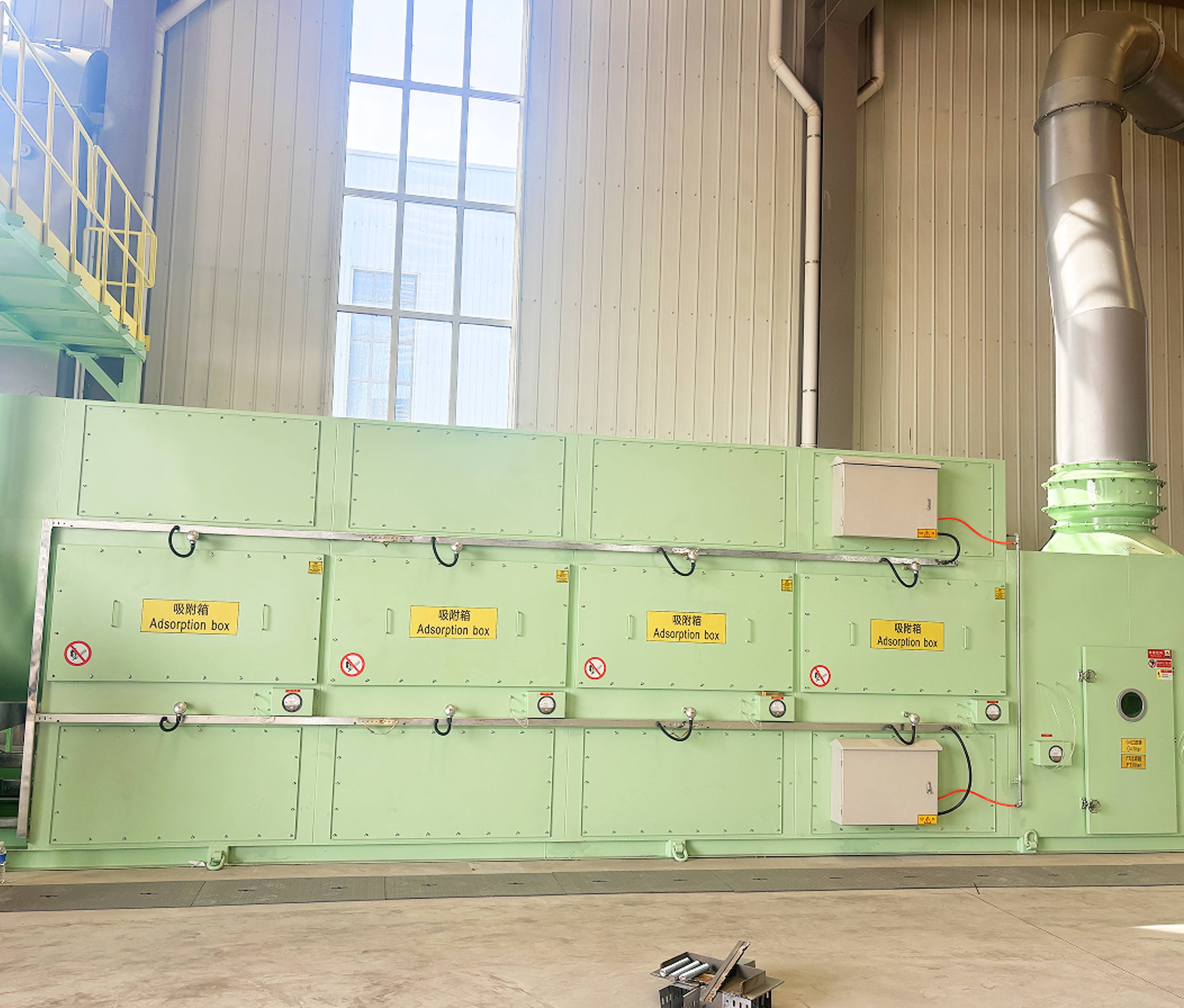 日照某综合性制造有限公司废气治理项目