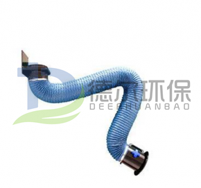 壁挂式柔性吸气臂