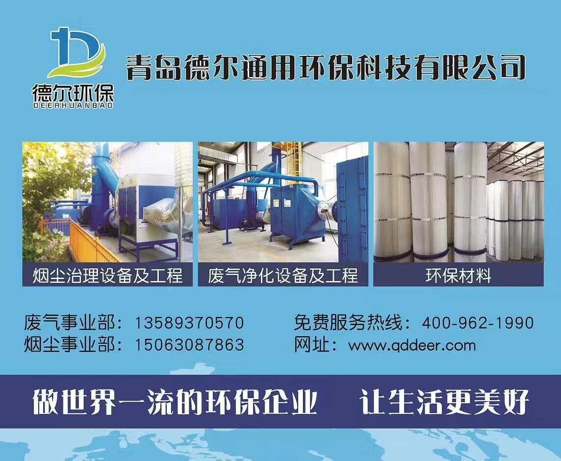 微信图片_20180222101456.jpg