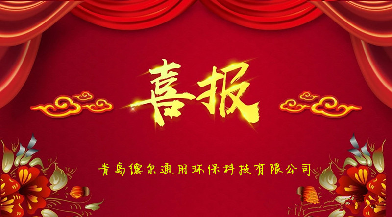 1561688849852107.jpg 201809251038443844_副本.jpg