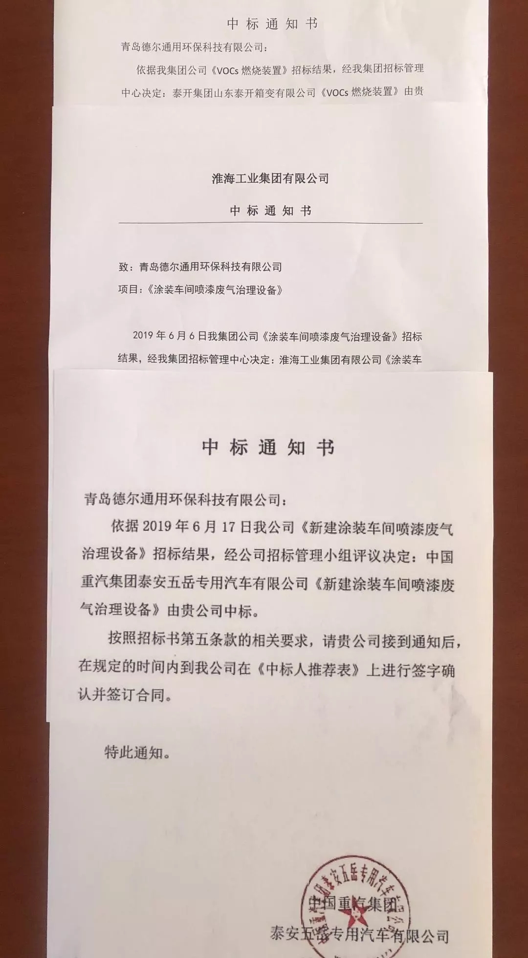 1561688902983827.jpg 640.webp.jpg