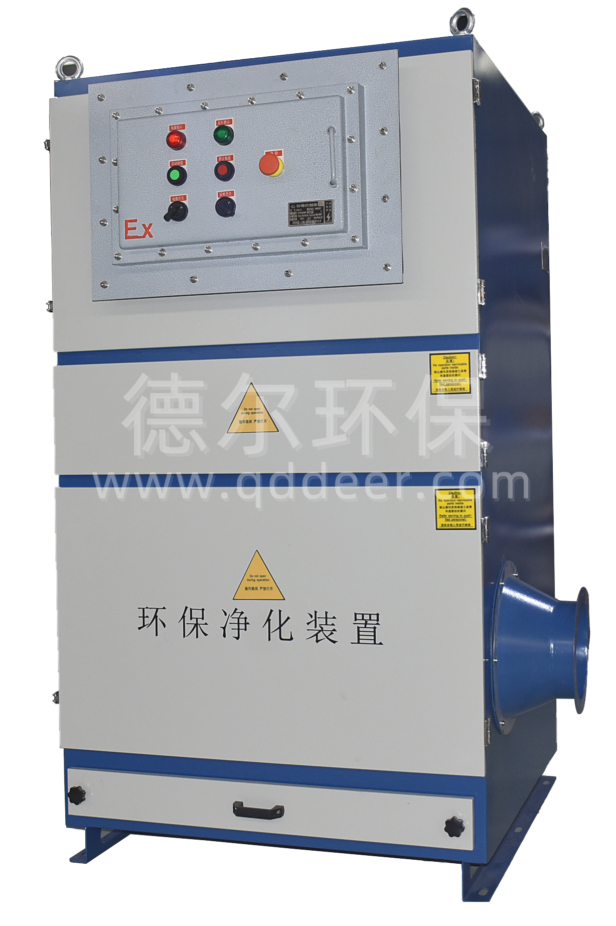 防爆除尘滤筒一体机