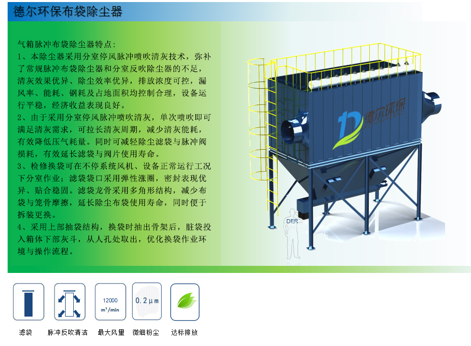 1491892801517773 拷贝.jpg