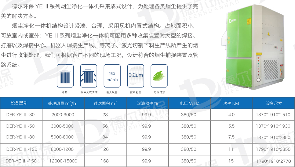 1606697245155897 拷贝.jpg