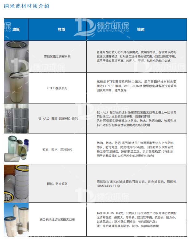 微信图片_20260514102218.png