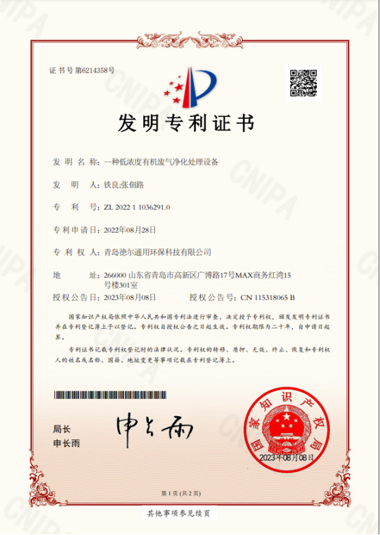 37e274eb1032ed87d49af50f4ac3db5.png